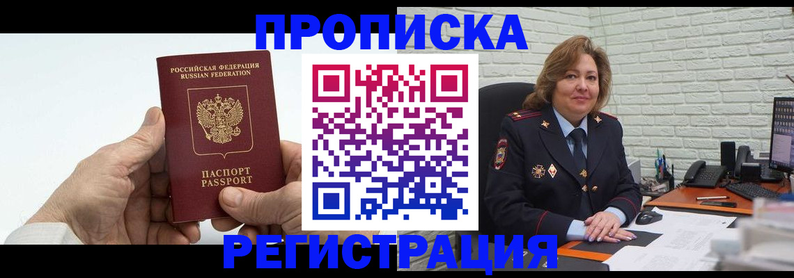 форма 3 в Рыбинске